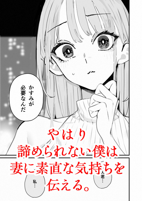 d_741478jp-003