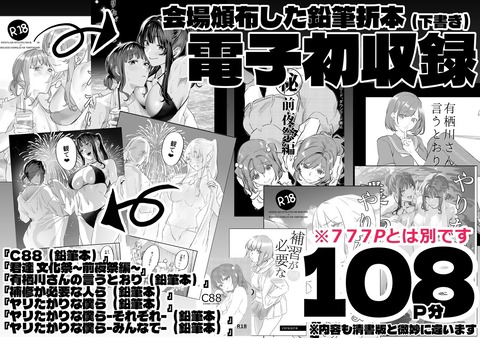 d_465339jp-006