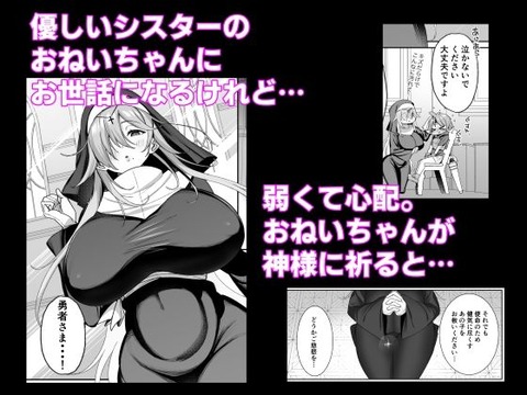 d_269133jp-002