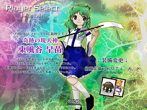 shanghaialice_0008jp-005