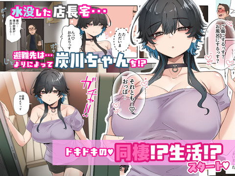 d_693205jp-002