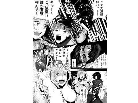 d_316424jp-005