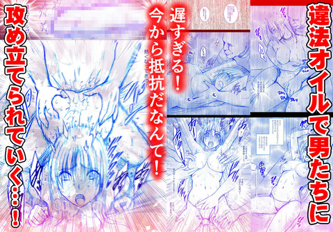 d_792184jp-002