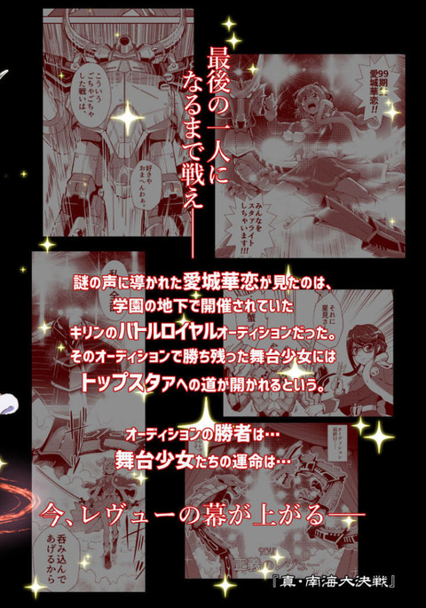 d_149303jp-002