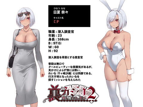 d_750247jp-009