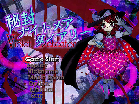 shanghaialice_0006jp-001