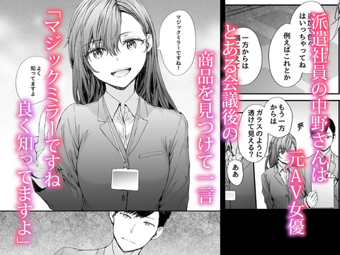 d_728919jp-001