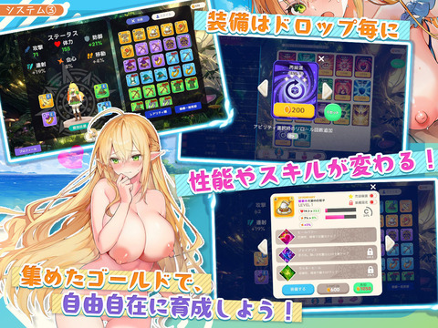 d_758663jp-005