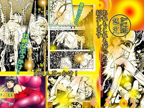d_461319jp-006
