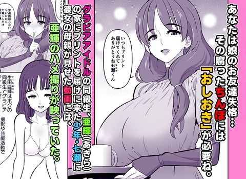 d_733336jp-001
