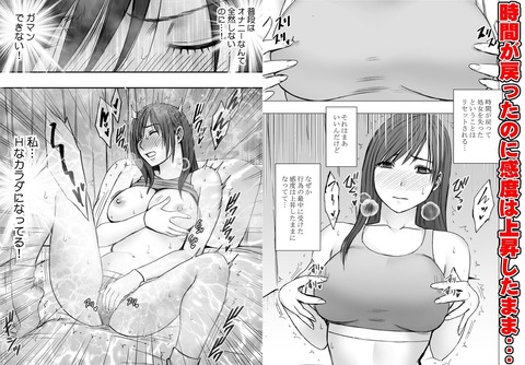 d_773887jp-001