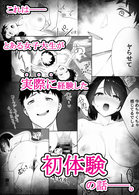 d_638968jp-010
