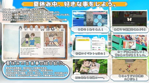 d_715985jp-003