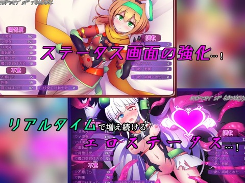 d_747068jp-006