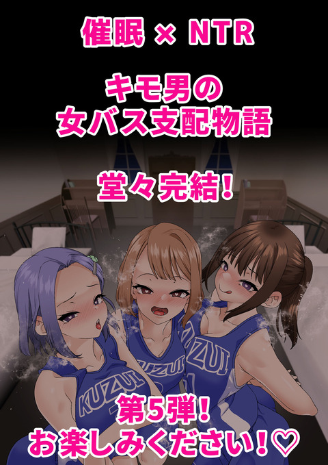 d_245451jp-008