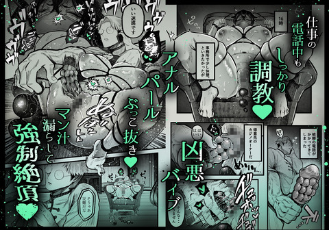 d_646104jp-005