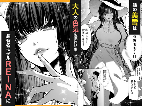 d_728406jp-003