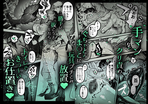 d_646104jp-004