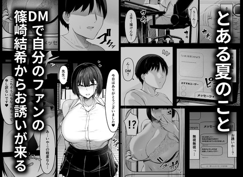 d_648851jp-001