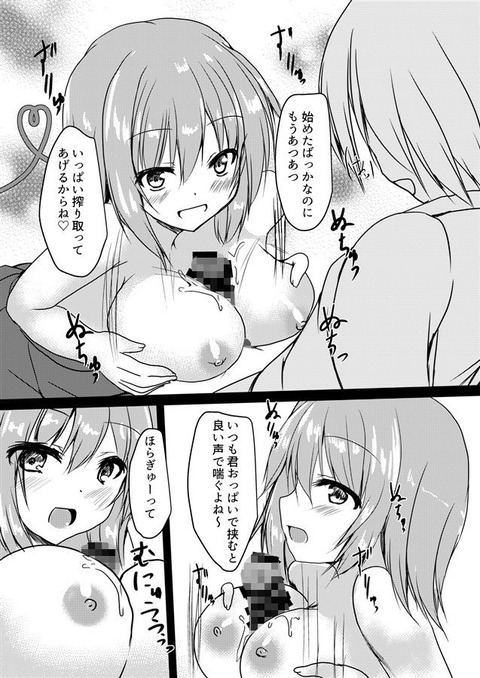 d_701887jp-002