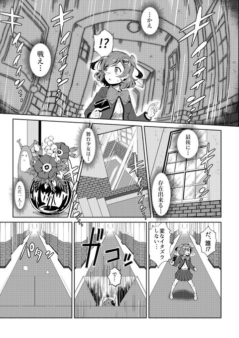 d_149303jp-004