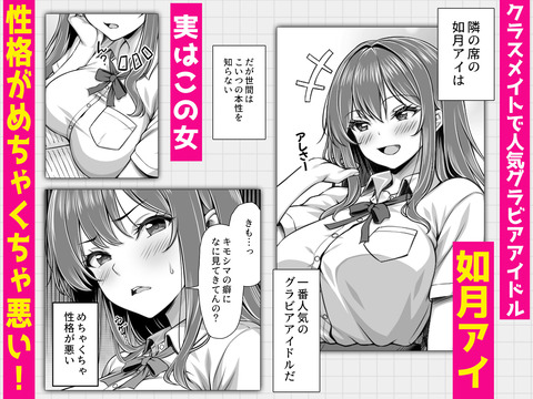 d_739714jp-001