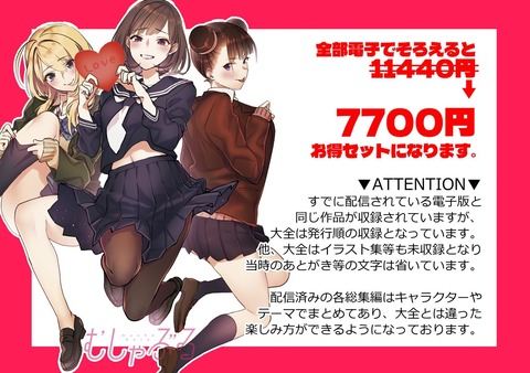 d_465339jp-008
