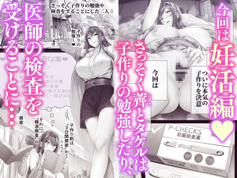 d_782040jp-001