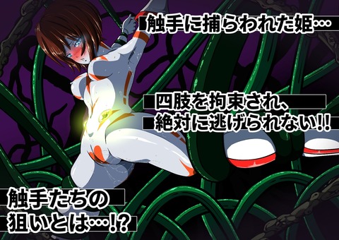 d_583164jp-008