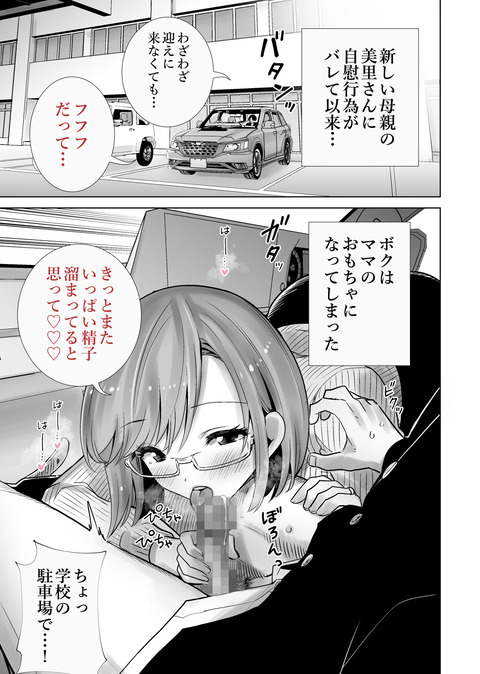 d_749170jp-006