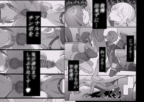 d_732645jp-002