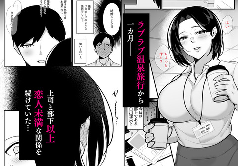 d_770054jp-001