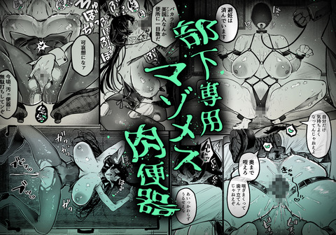 d_646104jp-002