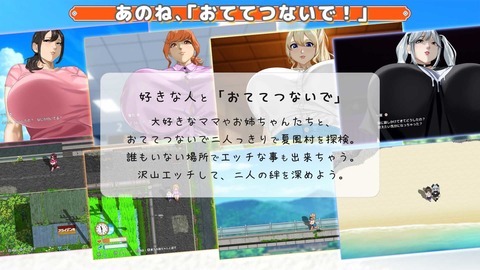 d_715985jp-004