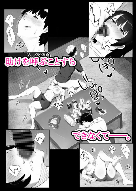 d_638968jp-009