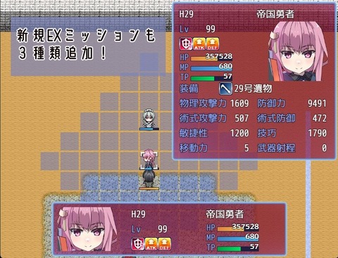 d_724468jp-005