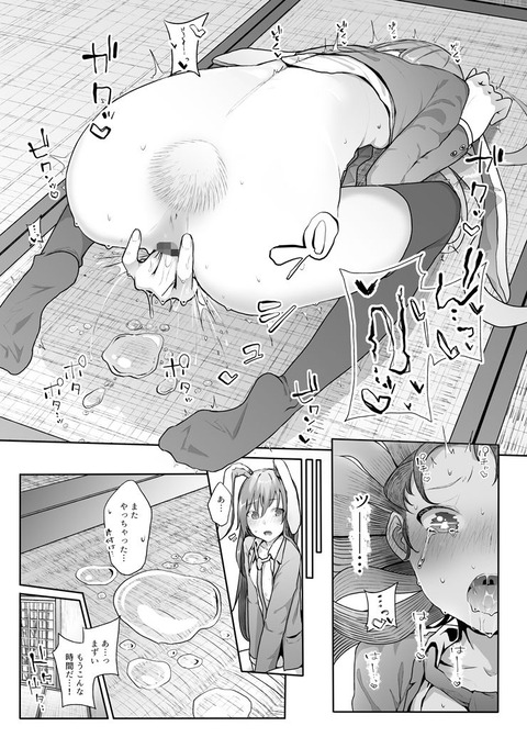 d_188975jp-004
