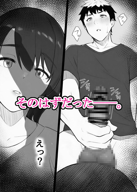 d_638968jp-005