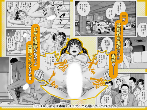 d_481912jp-002