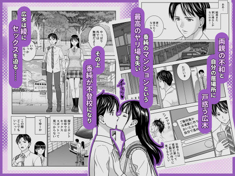 d_481912jp-003