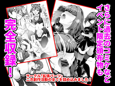 d_756408jp-002