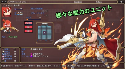 d_790697jp-003