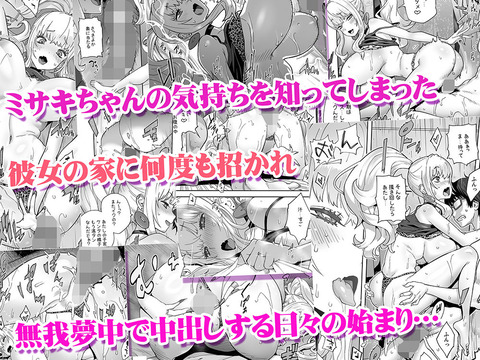 d_743313jp-004