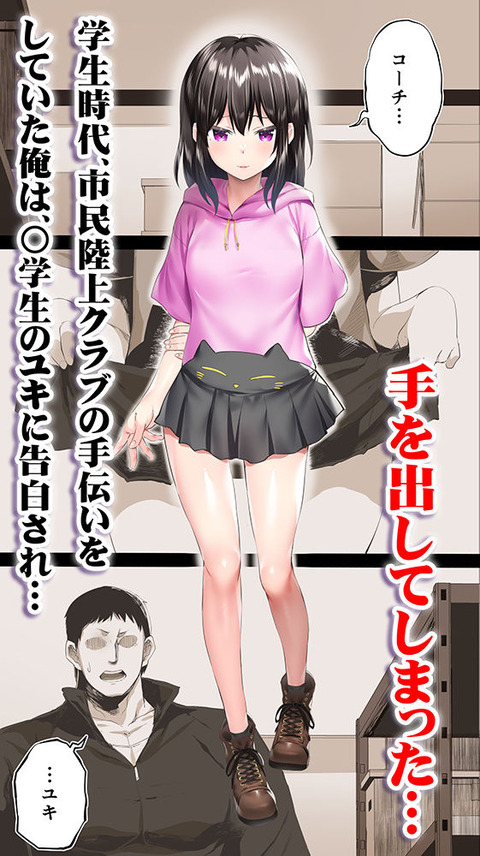 d_289416jp-001