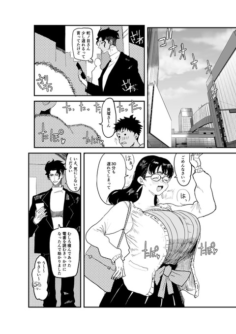 d_790035jp-003