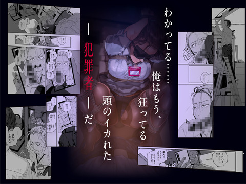 d_541669jp-001