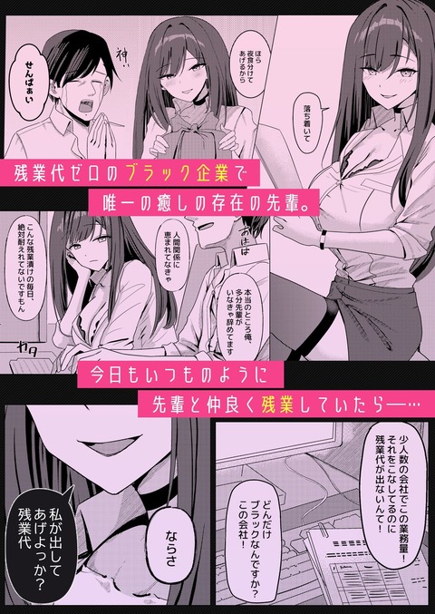 d_708889jp-001