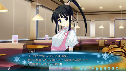 aquap_0019jp-007