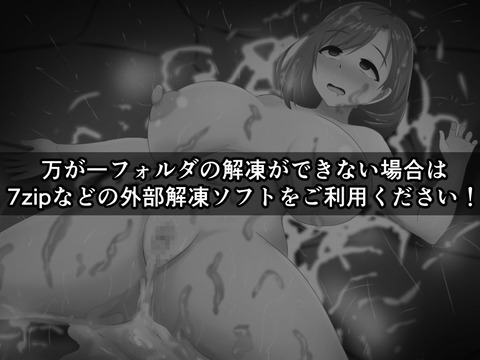 d_735147jp-007