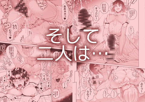 d_203506jp-003